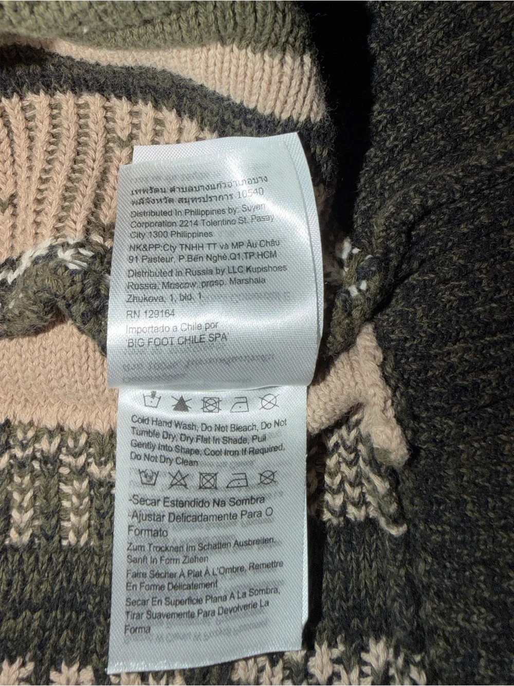 Cotton On Garments Men’s Geometric Knit Sweater Size M Black Gray Beige